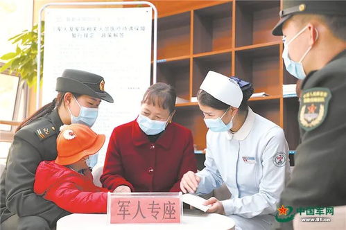 軍報(bào)記者探訪(fǎng)武漢等地,感受暖心新規(guī)帶來(lái)醫(yī)療保障新氣象