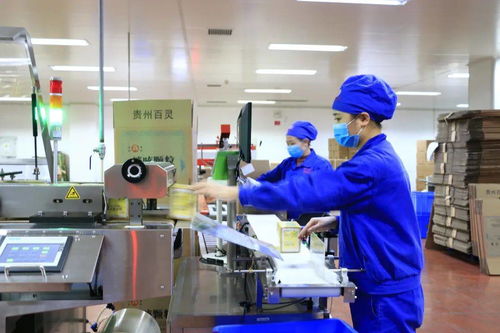 貴州百靈榮獲 貴州省抗擊新冠肺炎疫情先進(jìn)集體 稱(chēng)號(hào)