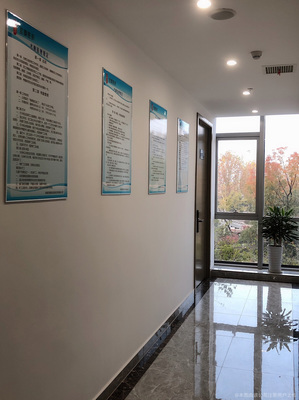 安徽至臻醫(yī)藥信息咨詢(xún)