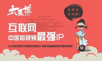 來(lái)了 三分鐘產(chǎn)業(yè)觀(guān)瀾